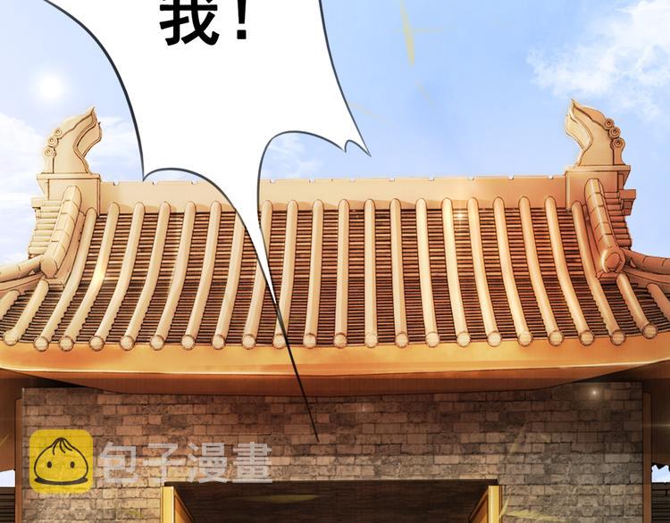 第5话 相濡以沫97