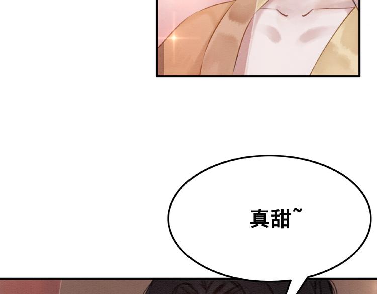 第10话 杀人的感觉54