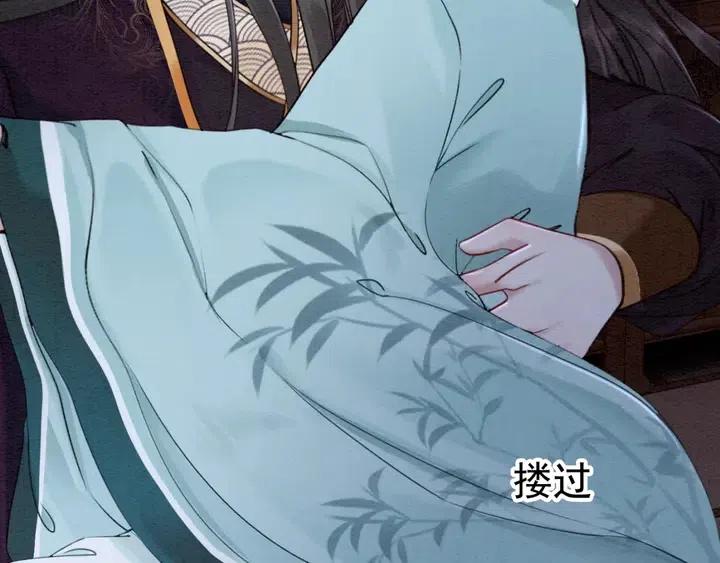 第111话 一饼拿下小狐狸43