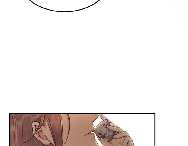 第88话 皇子做玩物？9