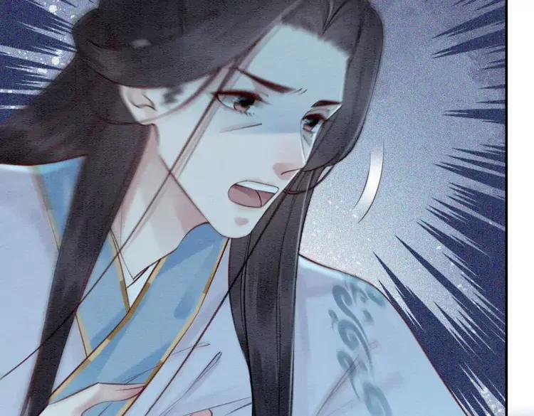 第234话 来世也要在一起14