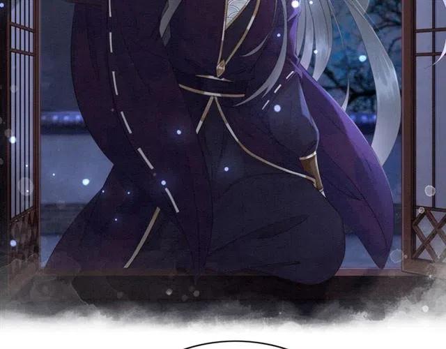 第101话 喜欢我亲你吗？40