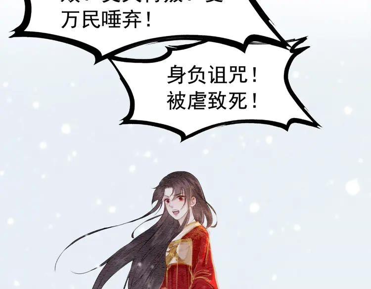 第215话 悬崖边的挣扎17