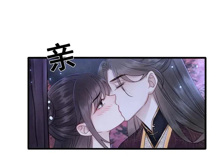第119话 她是属于我的！26