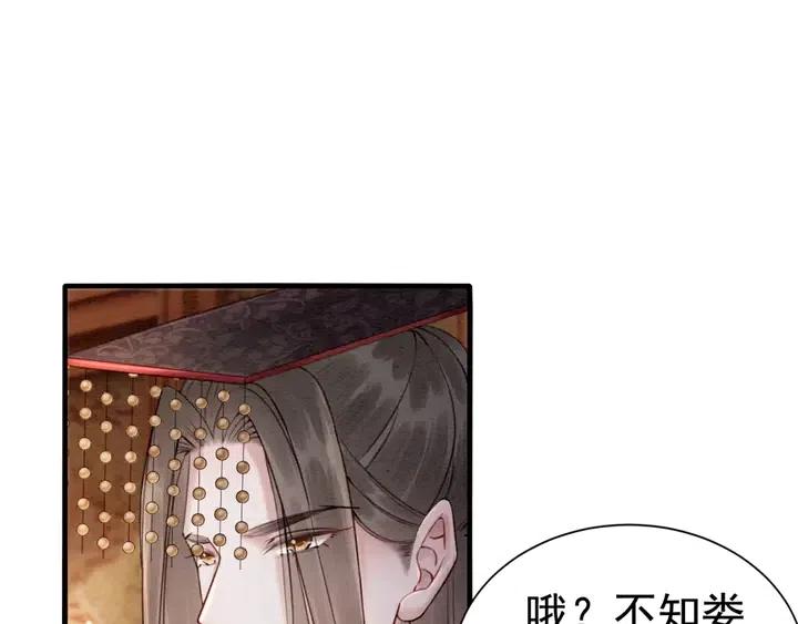 第114话 你舍不得我75
