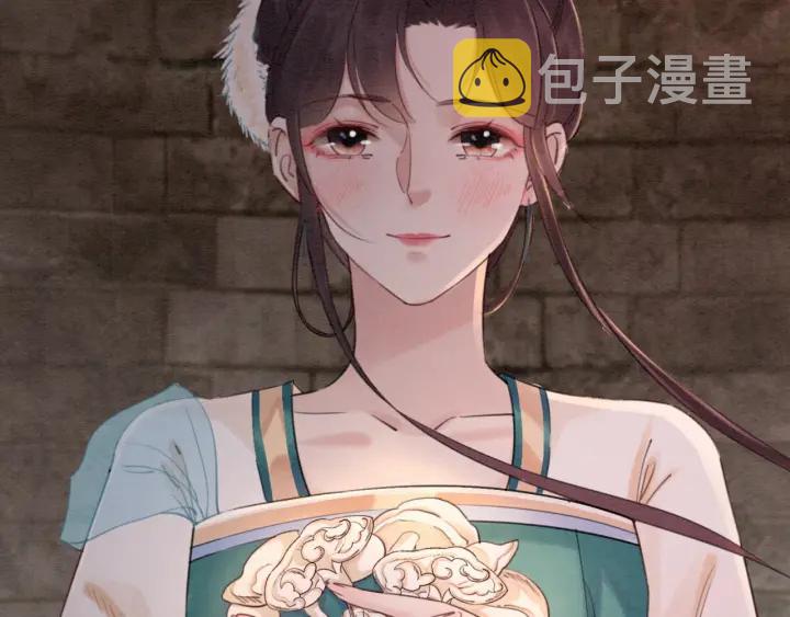 第204话 皇姐忘记的那些事14