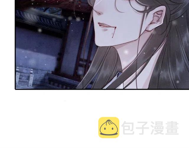 第72话 光明正大的吻108