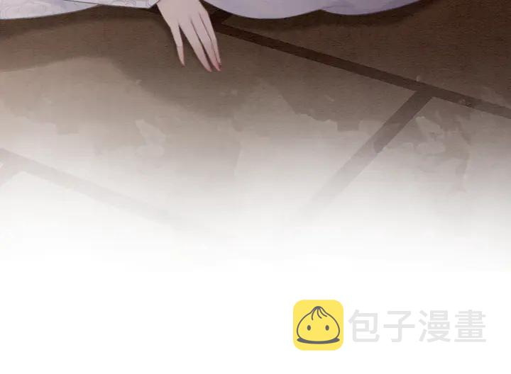 第159话 做大煜的女主人？！38