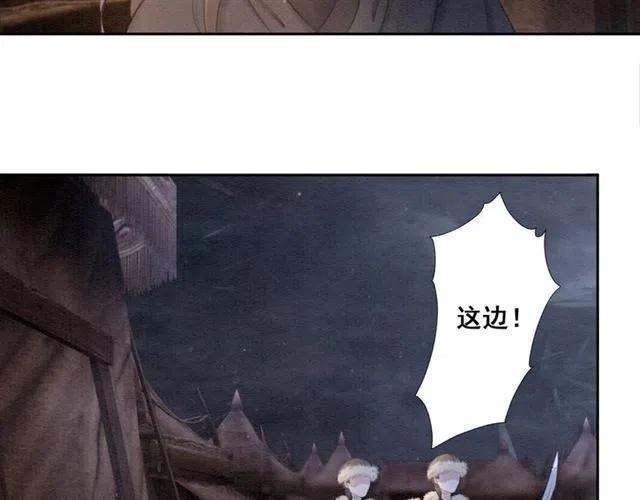 第40话 好戏即将开始！98