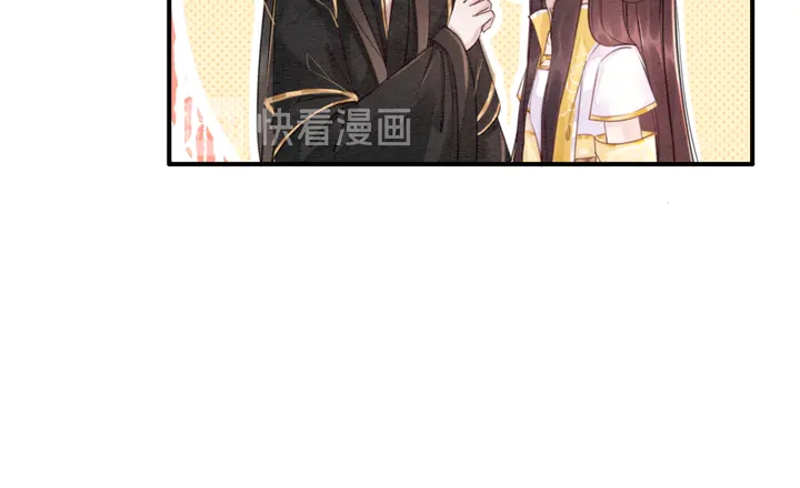 第178话 甜蜜的闲暇时光56