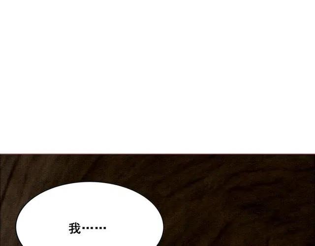 第48话 情难自禁57