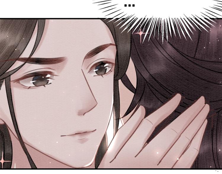 第22话 皇姐教你！51