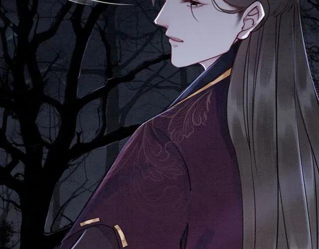 第83话 皇姐想要抛弃我吗？98