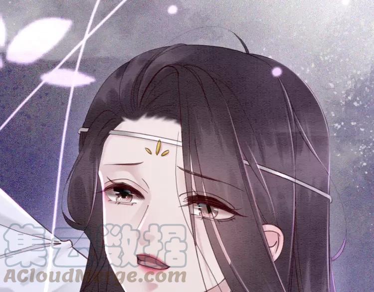 第234话 来世也要在一起24