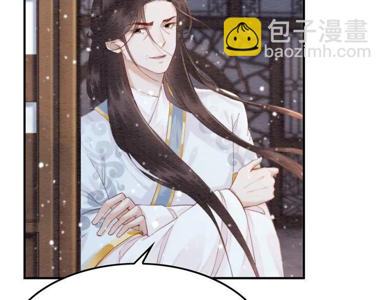 第220话 初醒62