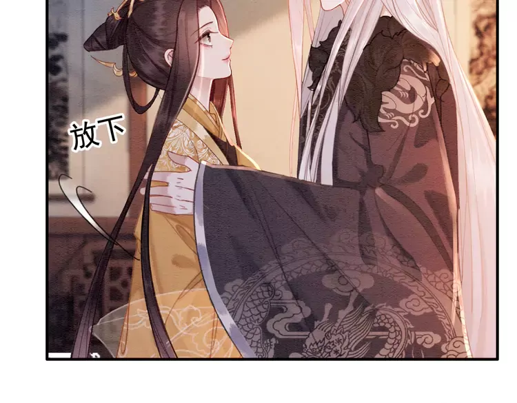第240话 永远是最好的46