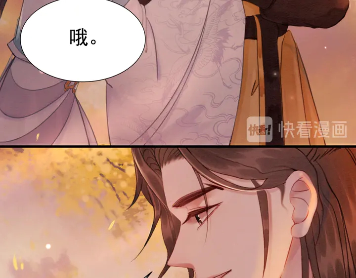 第151话 重生的秘密？65