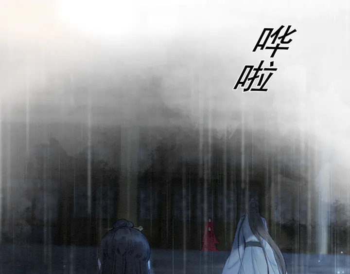 第165话 如果没有她8