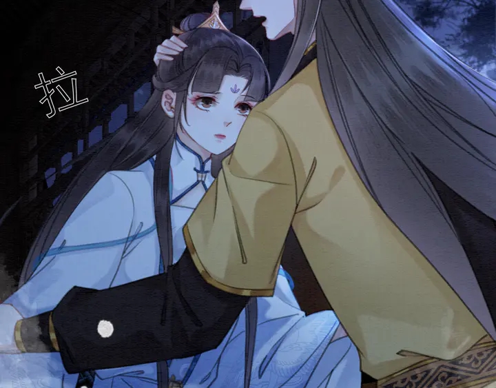 第158话 离别之吻75