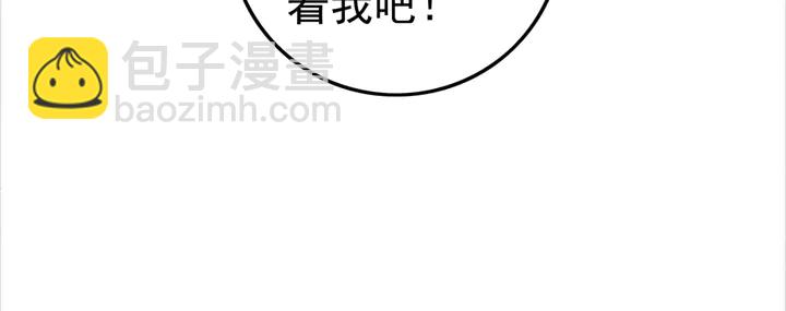 第166话 巧借援兵55