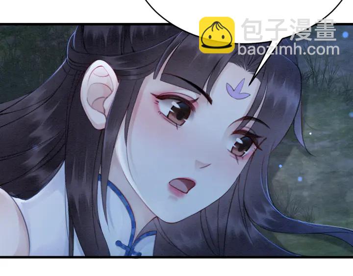 第144话 皇姐难解的心结107