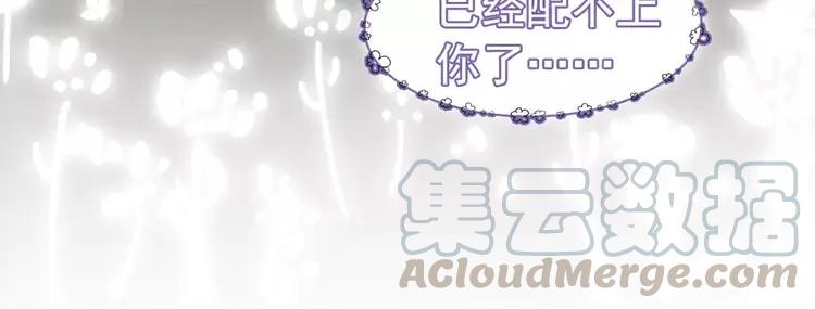 第234话 来世也要在一起72