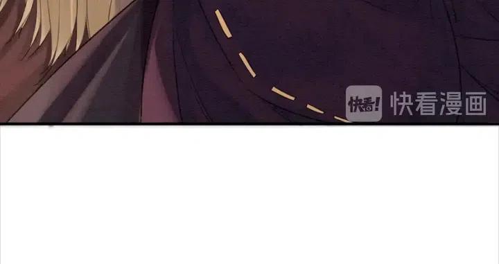 第115话 皇姐是我的人38