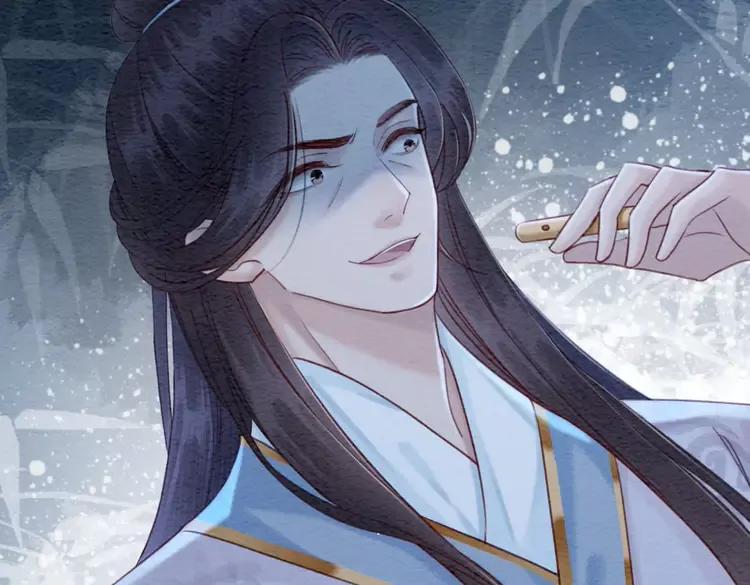 第232话 鹿死谁手？61