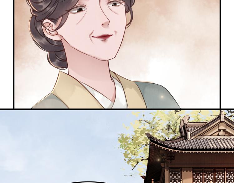 第5话 相濡以沫103