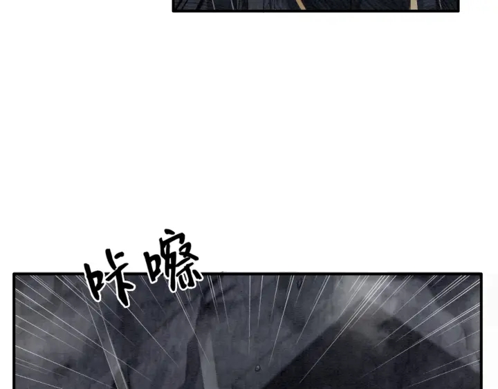 第198话 我要你好好活着26