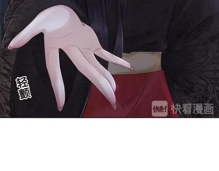 第105话 永不放手73