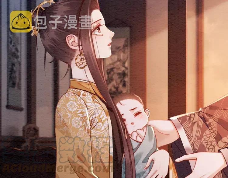第244话 此生有你足矣60