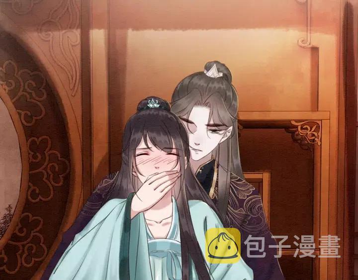 第107话 宠幸我可好？51