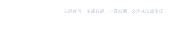 第167话 来意莫测的旧相识139