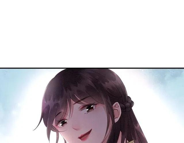 第45话 公主的三告三求！140