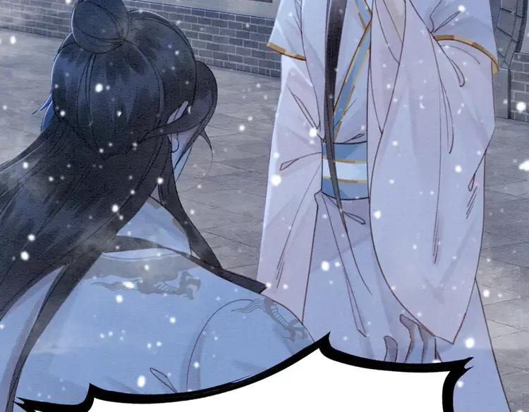 第232话 鹿死谁手？55