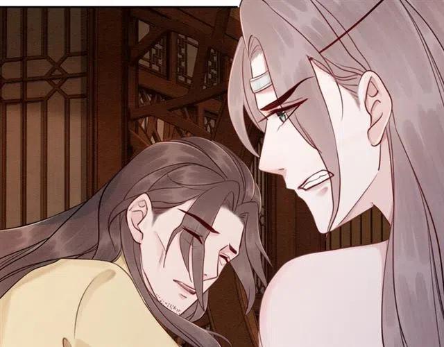 第88话 皇子做玩物？74
