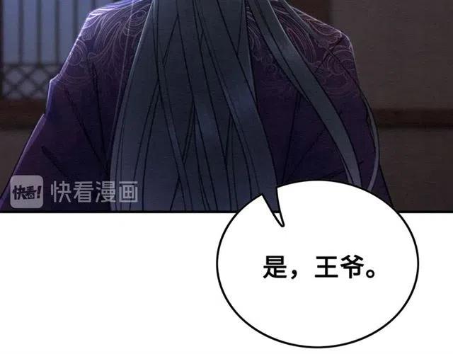 第103话 他伤心了吧47