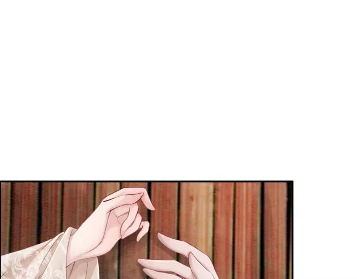 第69话 我该怎么帮你13