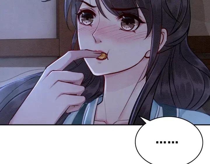 第111话 一饼拿下小狐狸72