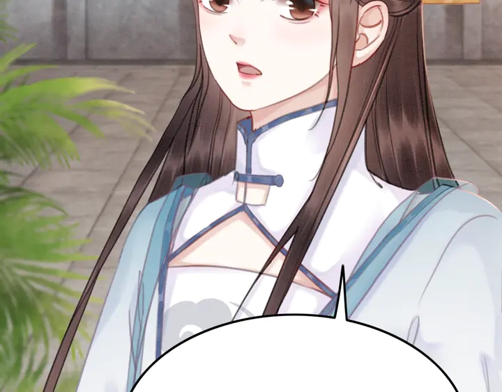 第136话 信任危机61