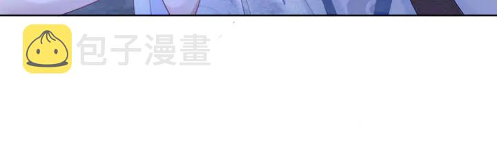 第139话 皇姐告白？！96