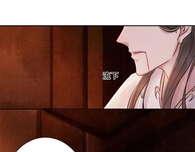 第74话 你真正的男人49