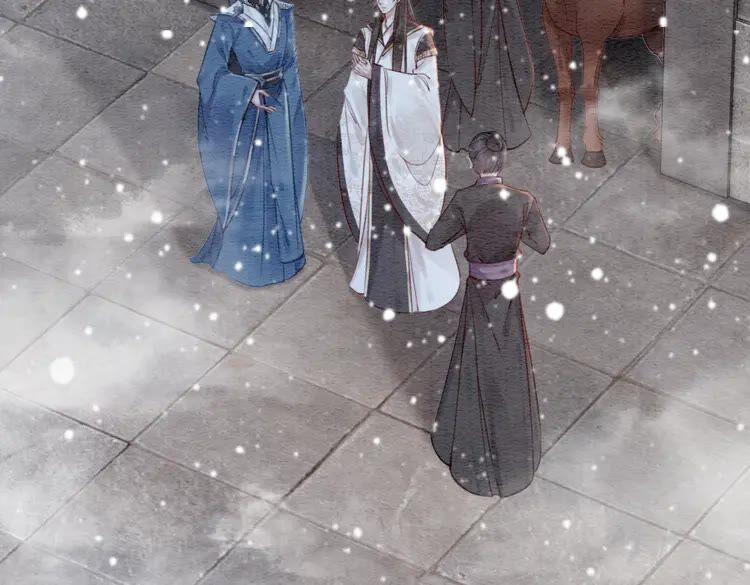 第224话 雪莲的出现85