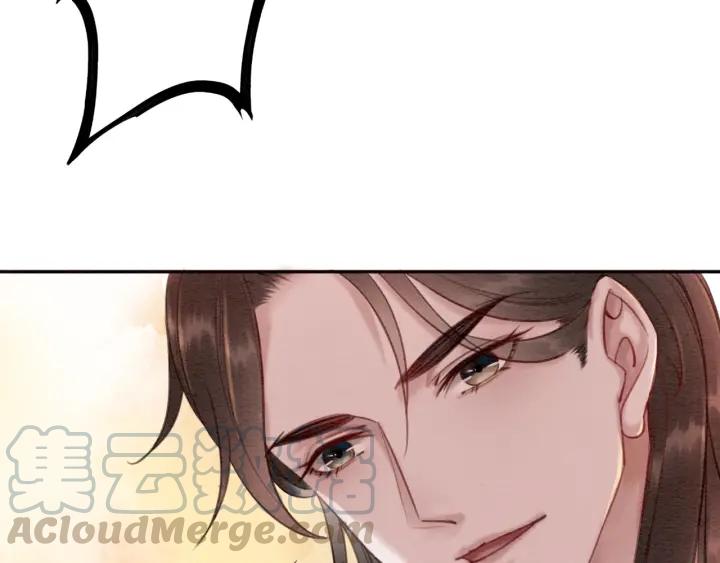 第81话 没有一丝心动？28