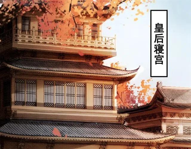 第61话 开始同居5
