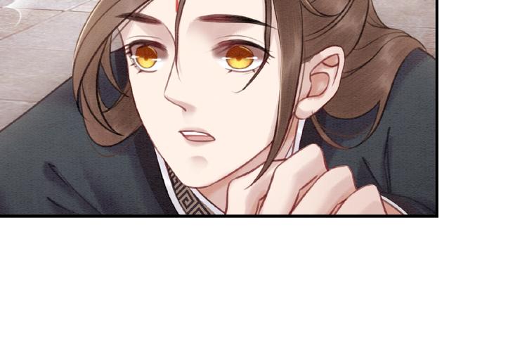 第32话 独一无二的你38