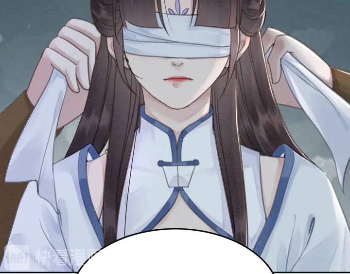 第136话 信任危机14