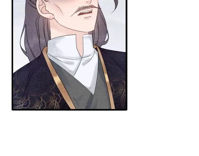 第89话 互相折磨65