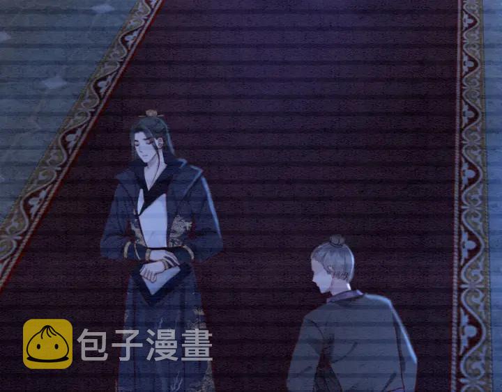 第203话 所谓的喜欢17